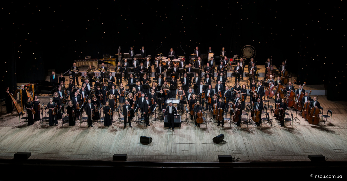 orchestre national d'ukraine flaneries musicales de reims